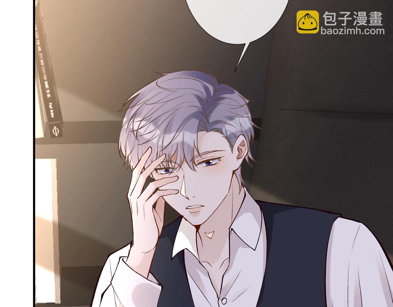 第130 有事哥哥扛85