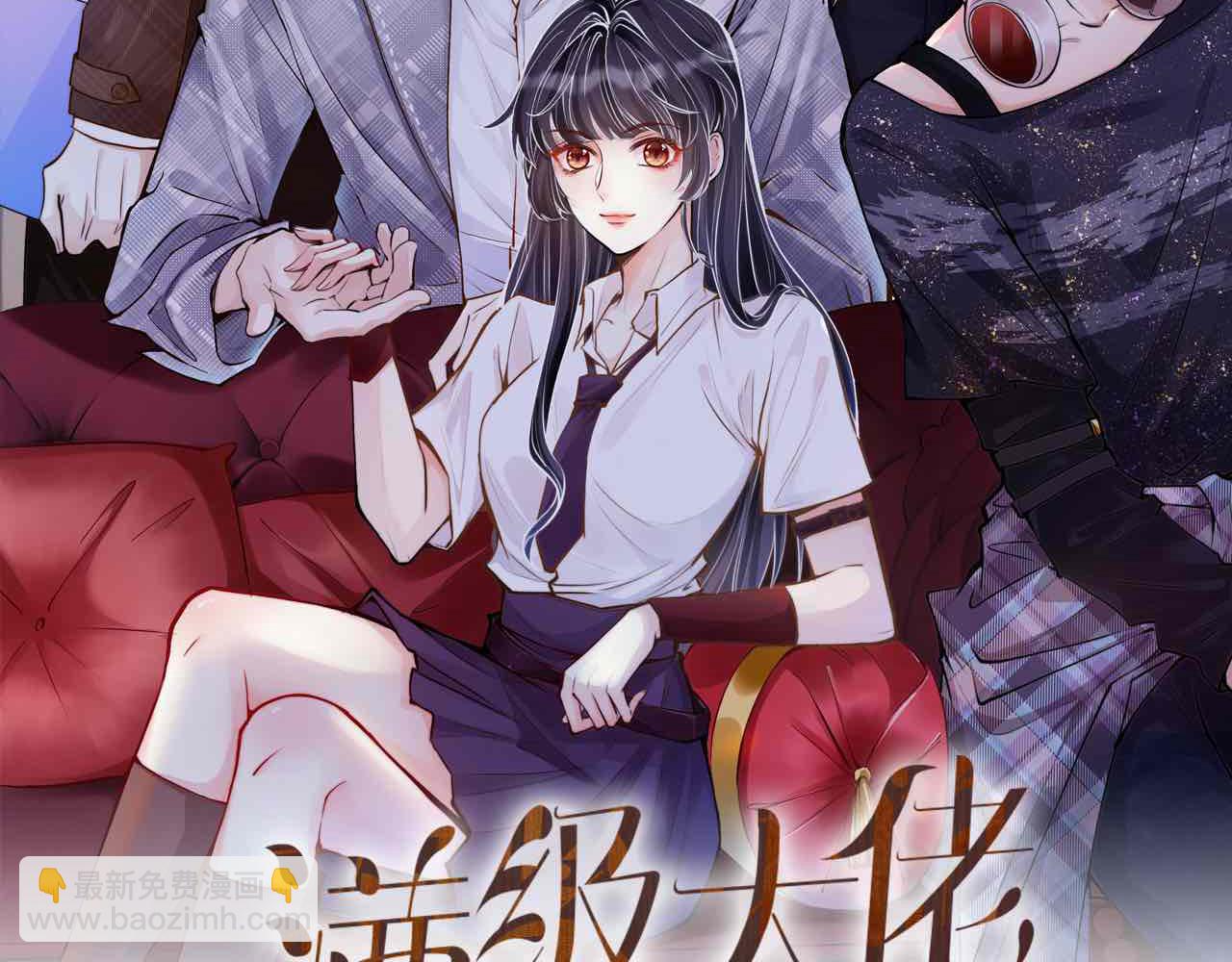 第131 刹车失灵1