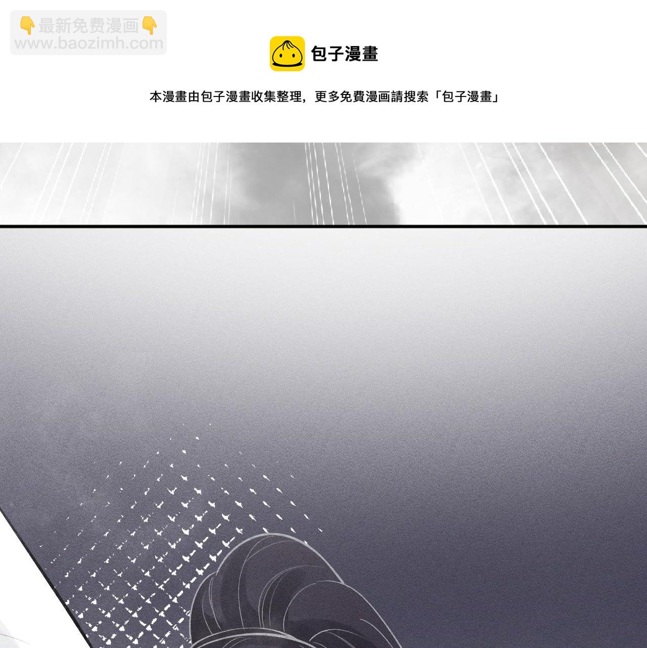 第131 刹车失灵106