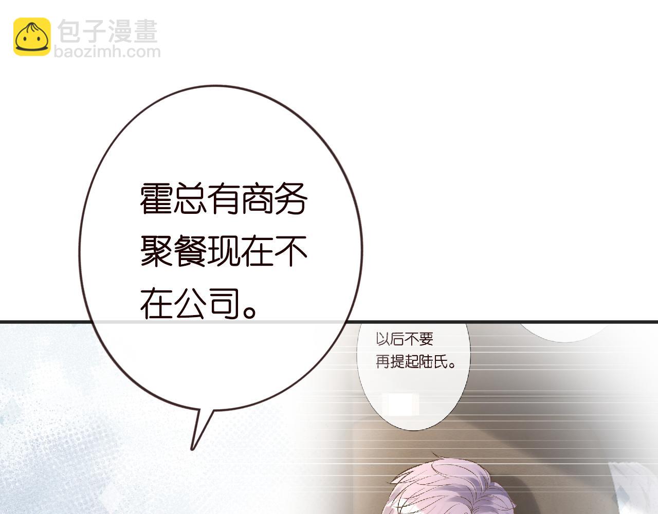 第131 刹车失灵11