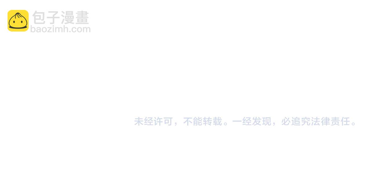 第131 刹车失灵112