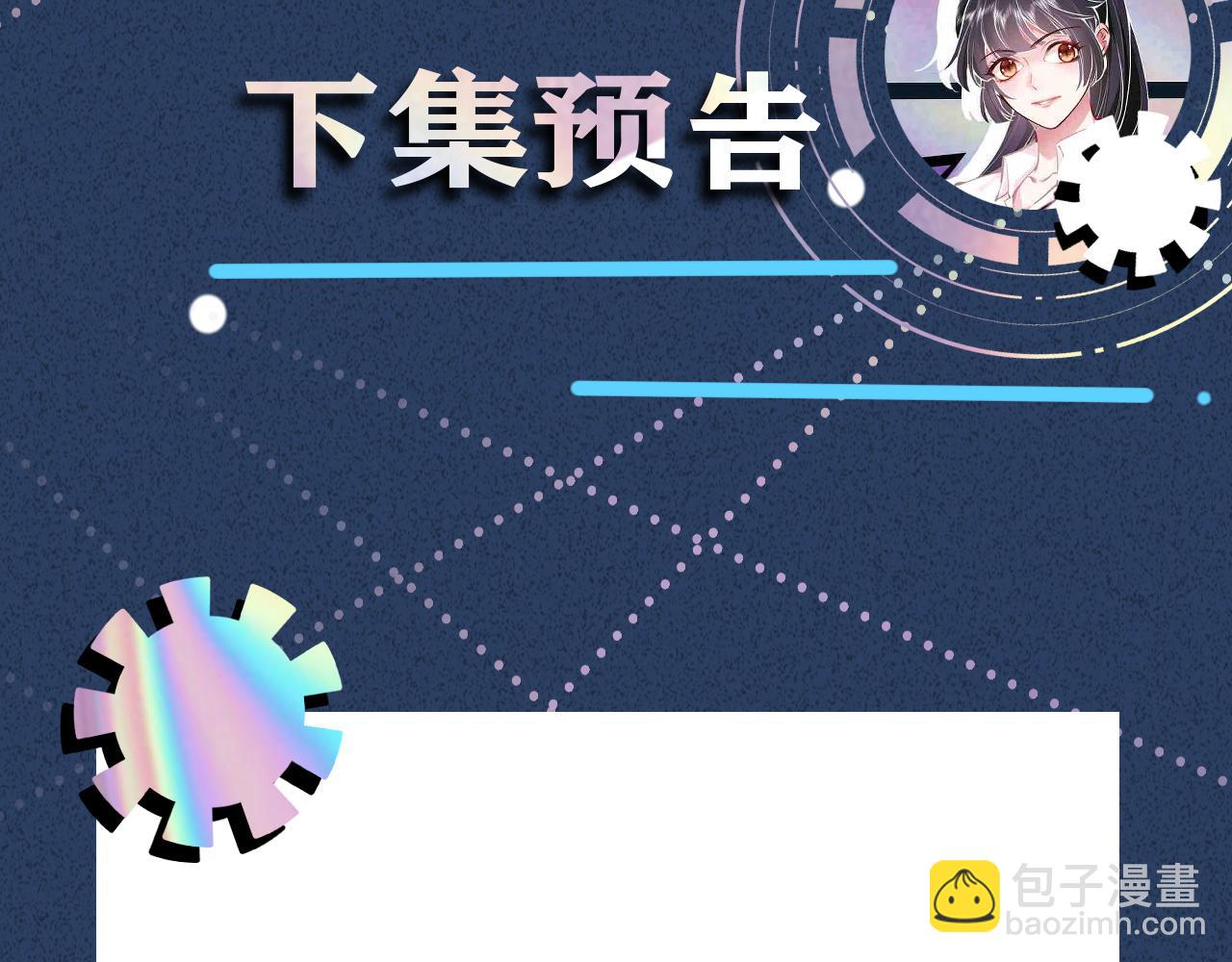 第131 刹车失灵116