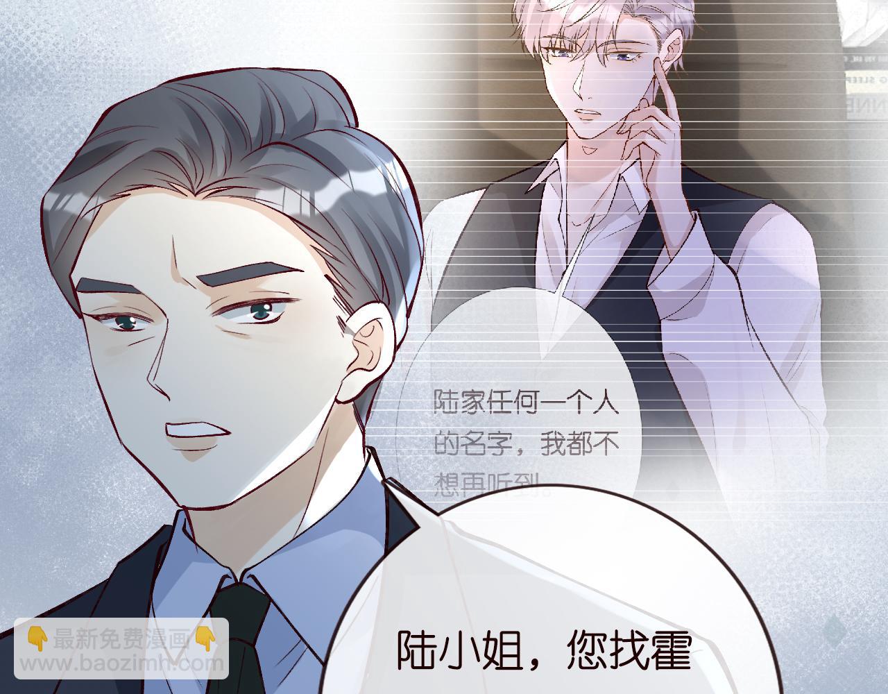 第131 刹车失灵12