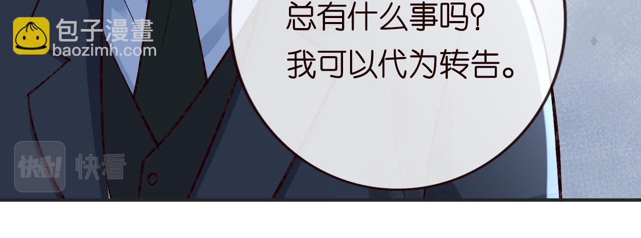 第131 刹车失灵13