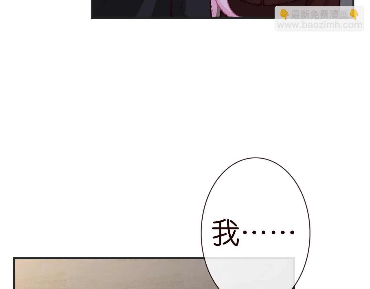 第131 刹车失灵16