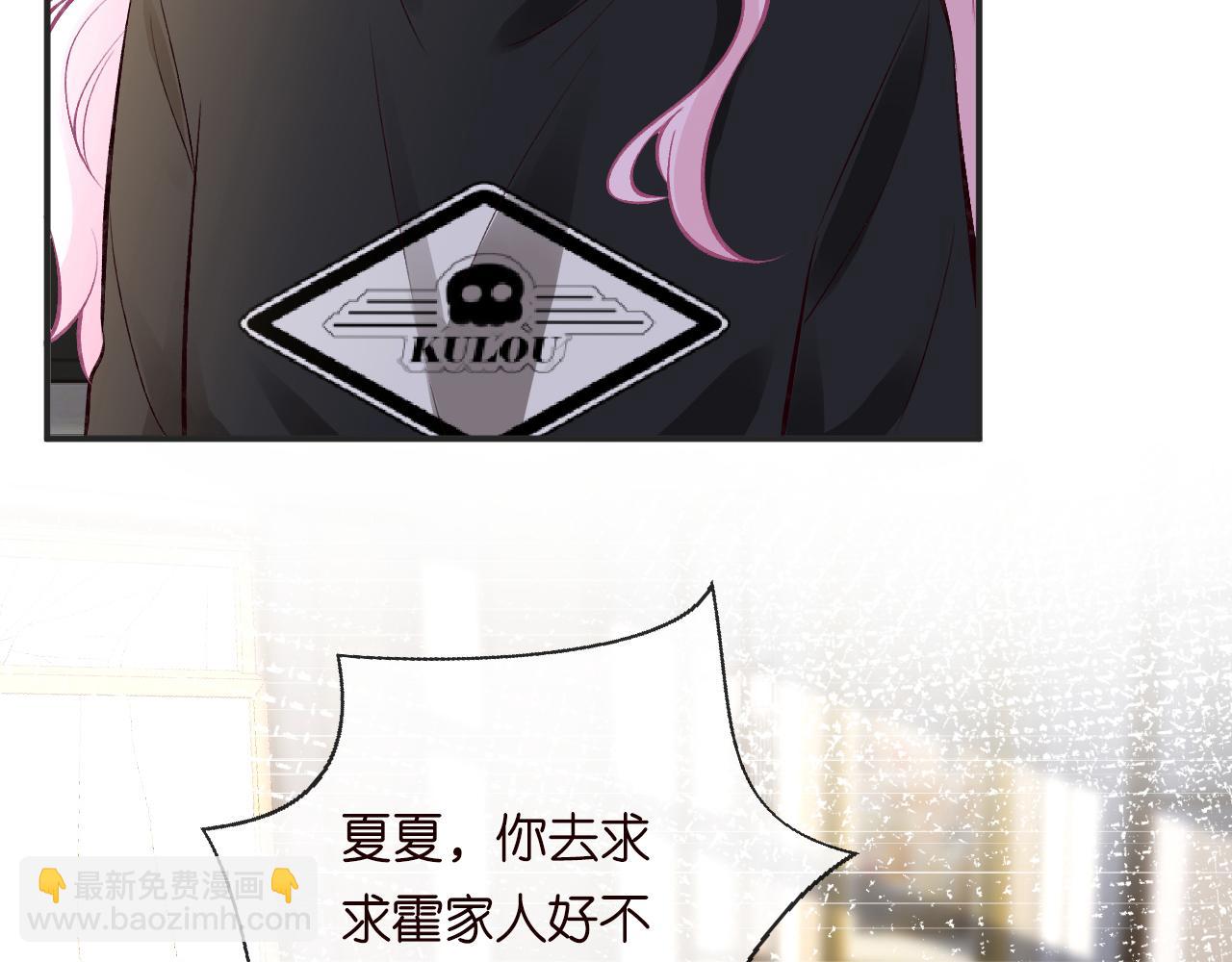 第131 刹车失灵18