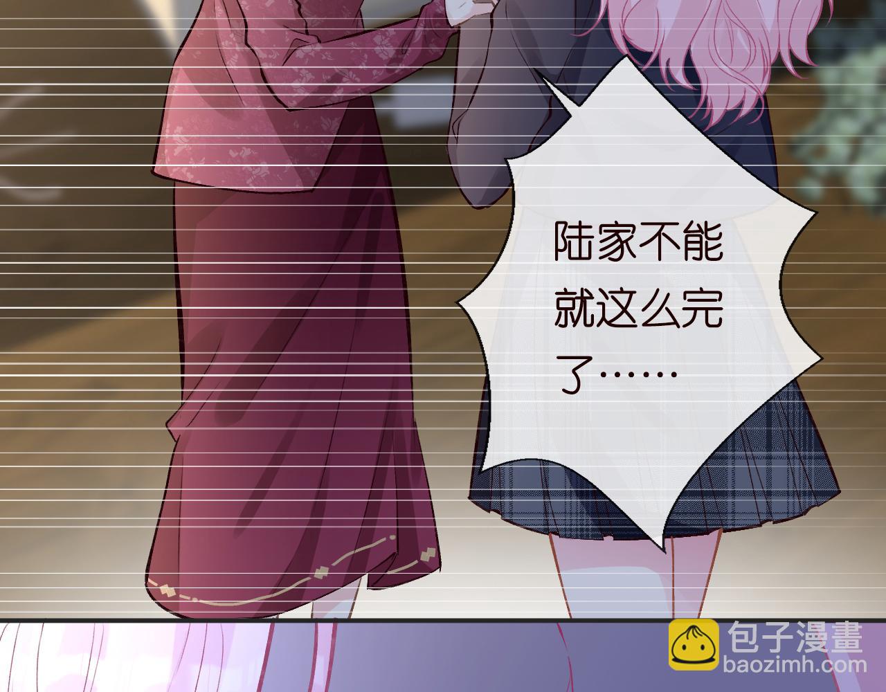 第131 刹车失灵20