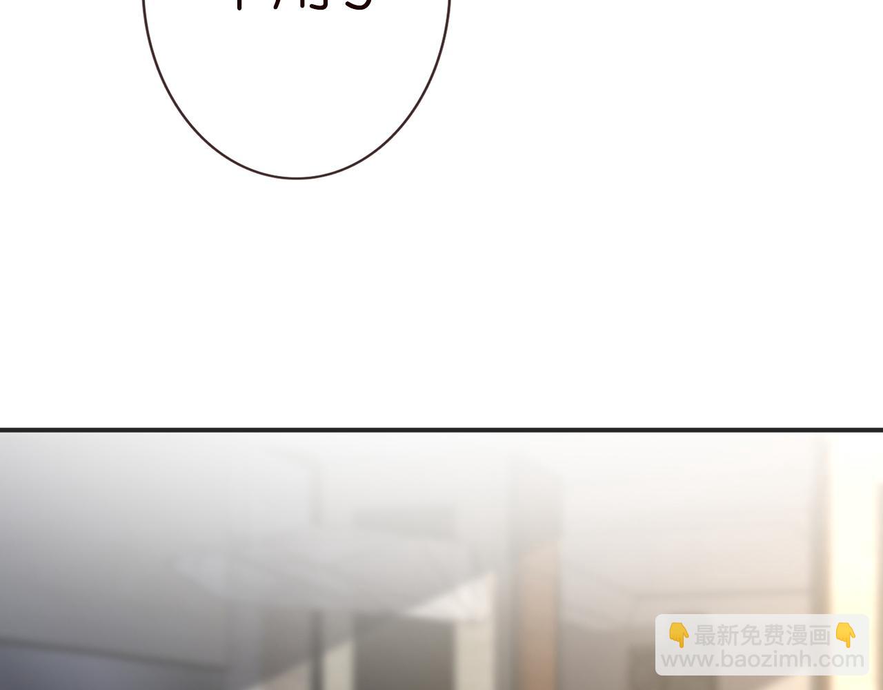 第131 刹车失灵22