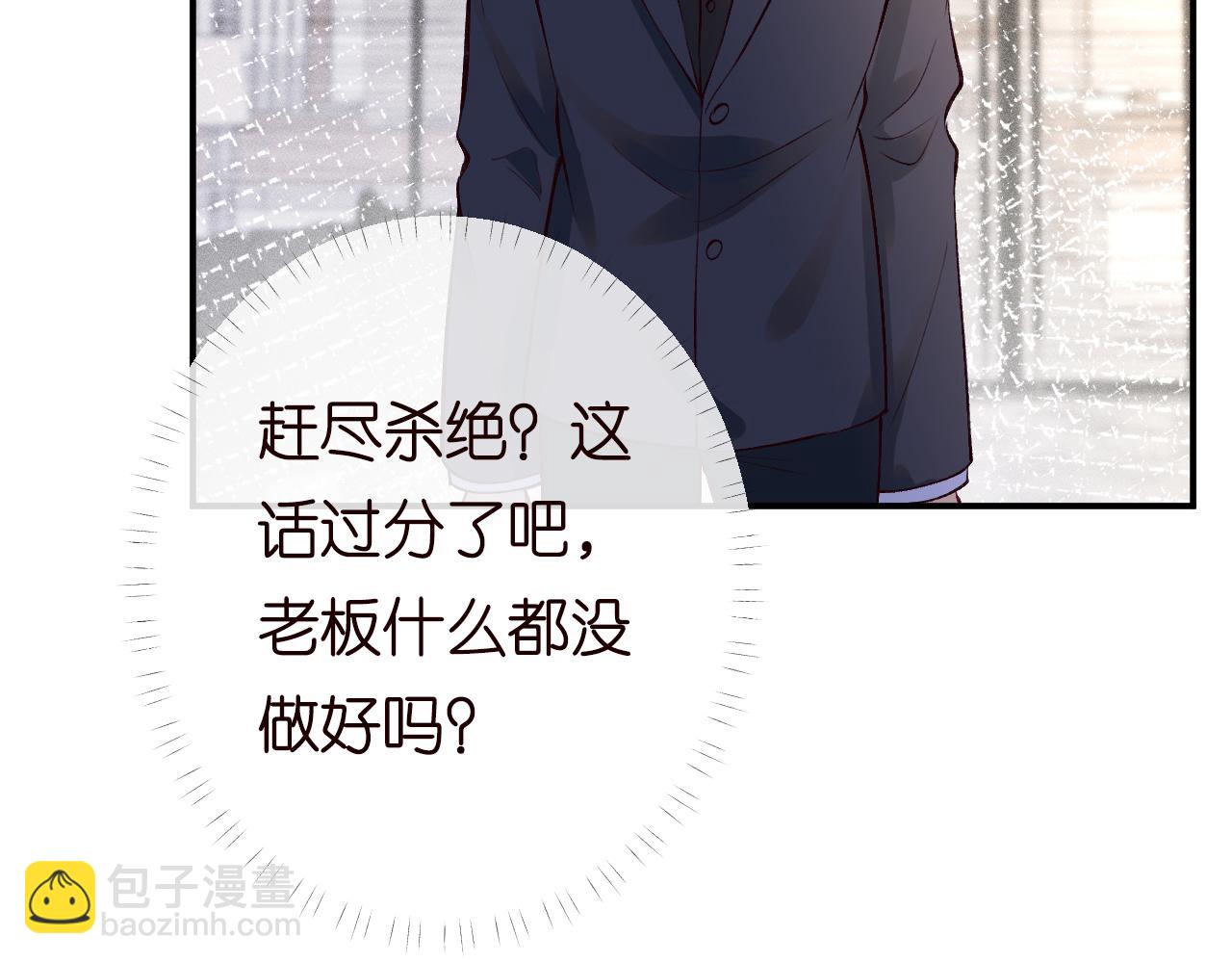 第131 刹车失灵29