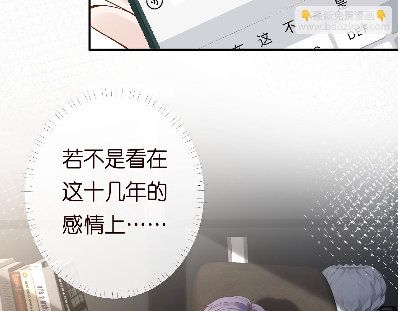 第131 刹车失灵32
