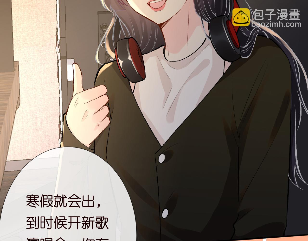 第131 刹车失灵43