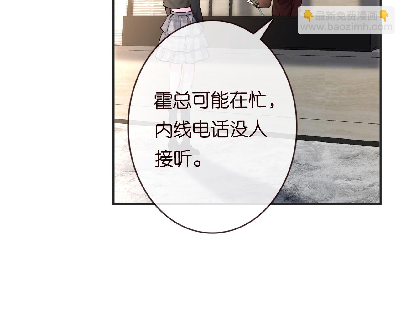 第131 刹车失灵5