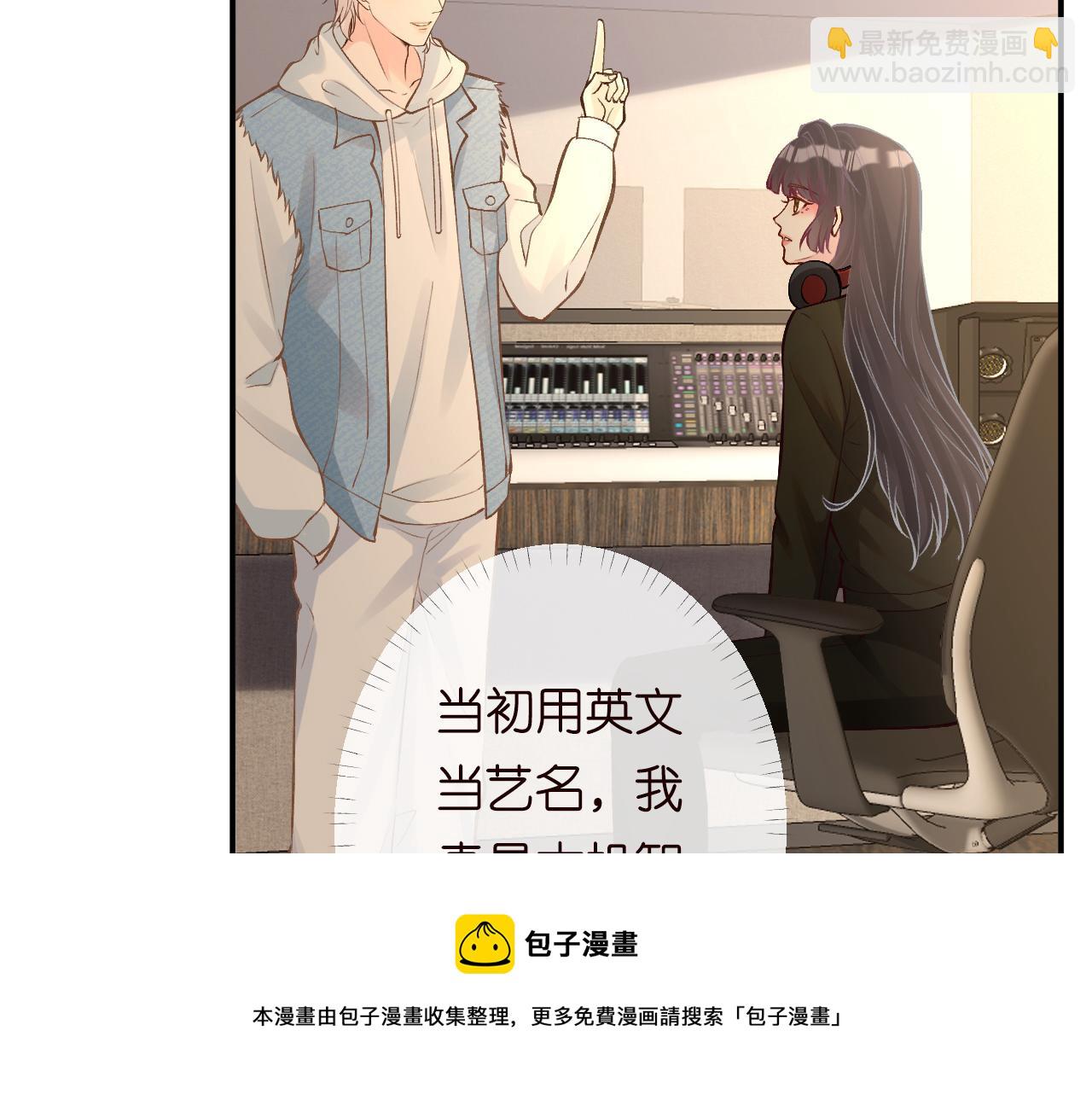 第131 刹车失灵53