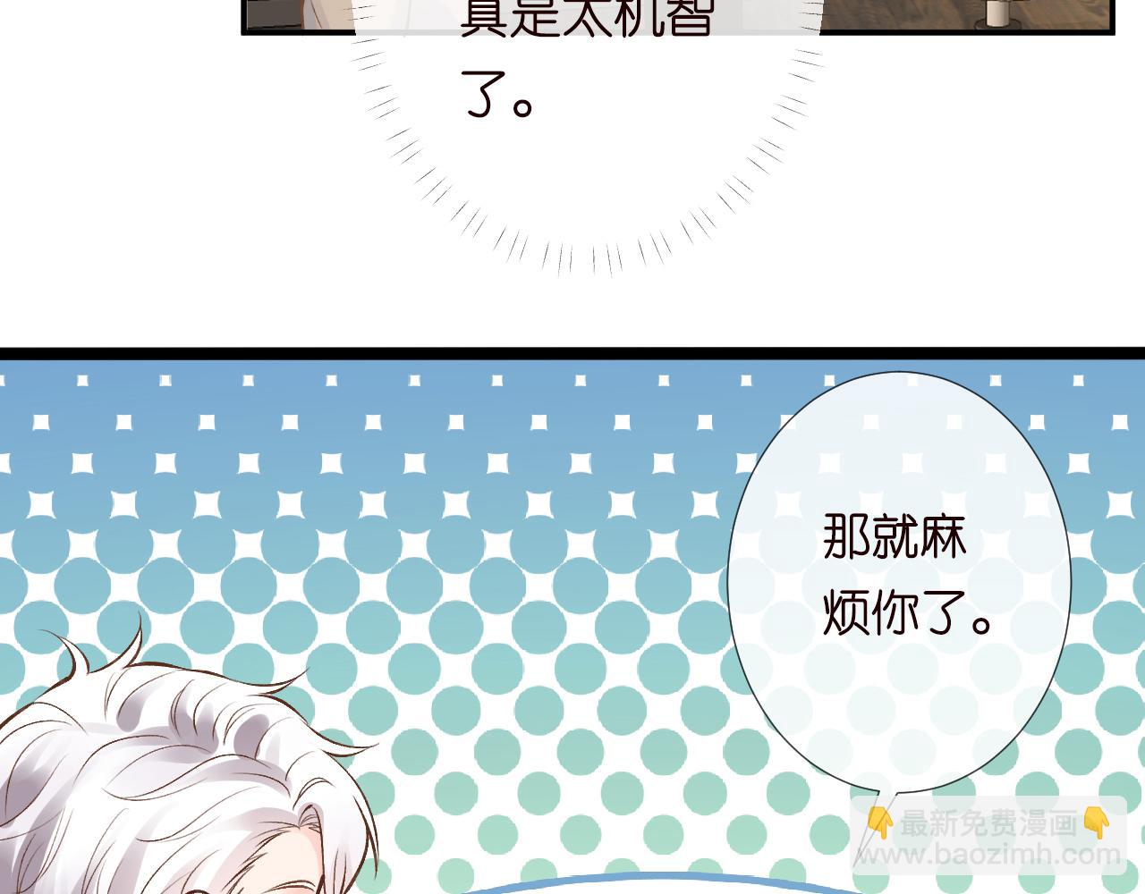 第131 刹车失灵54