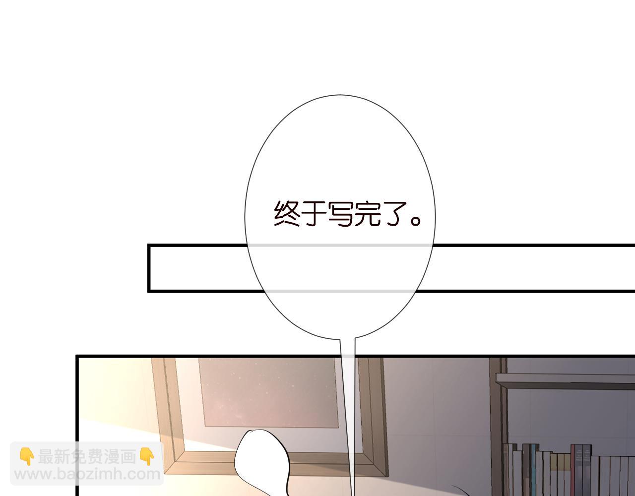 第131 刹车失灵59