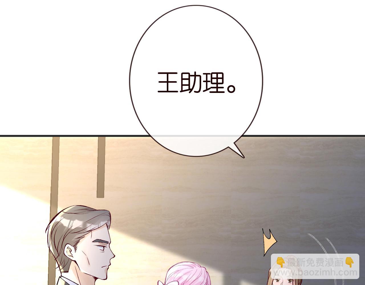 第131 刹车失灵6