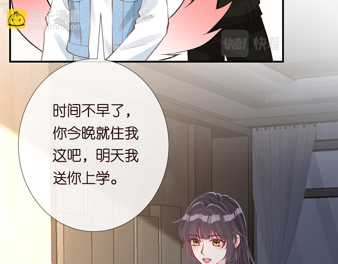 第131 刹车失灵63