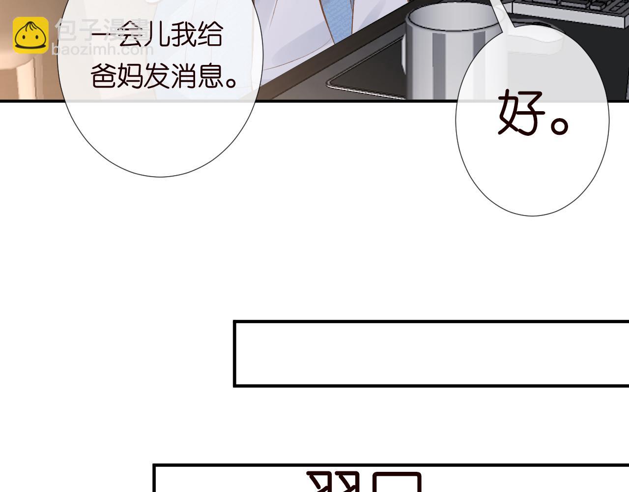 第131 刹车失灵65
