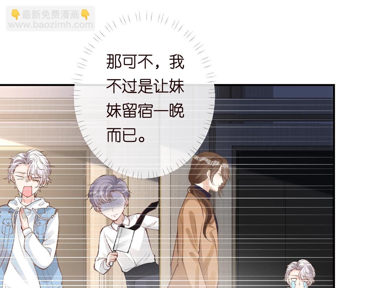 第131 刹车失灵71