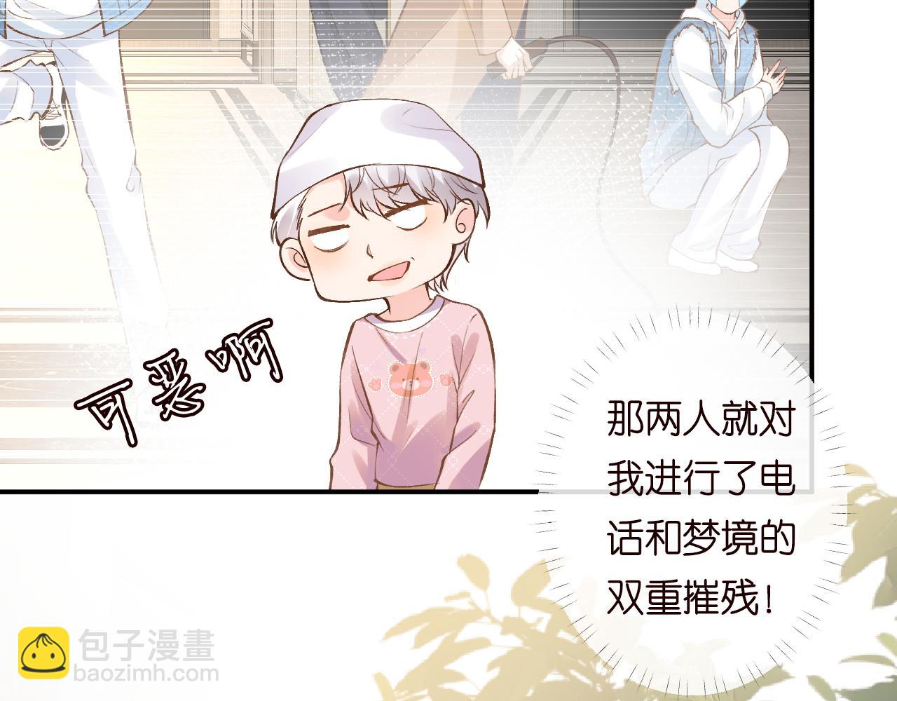 第131 刹车失灵72