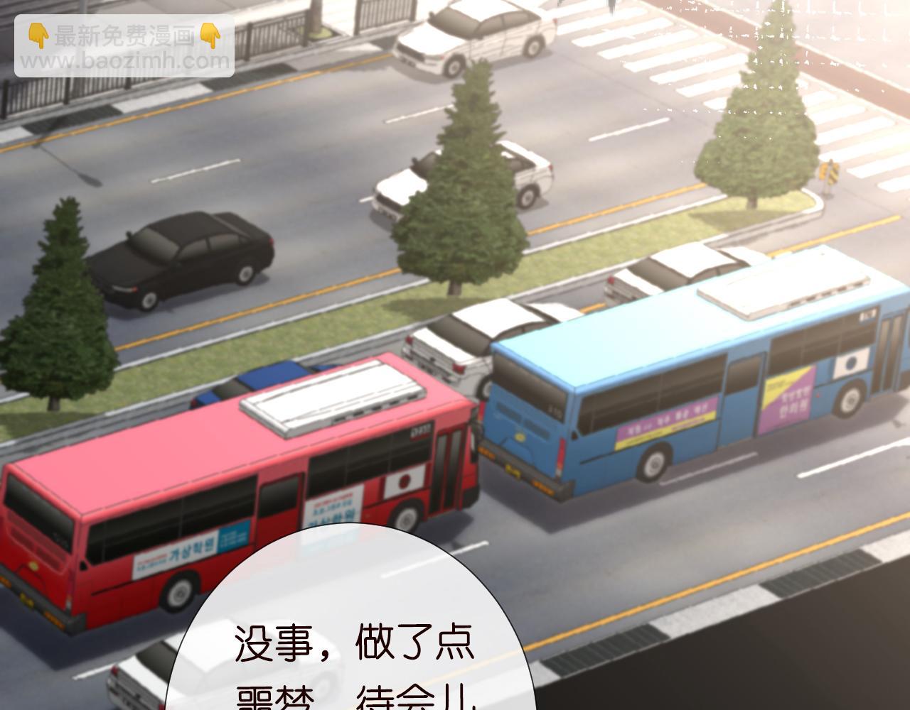 第131 刹车失灵74