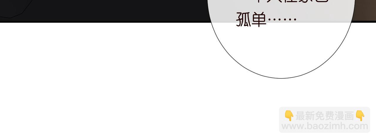 第131 刹车失灵80