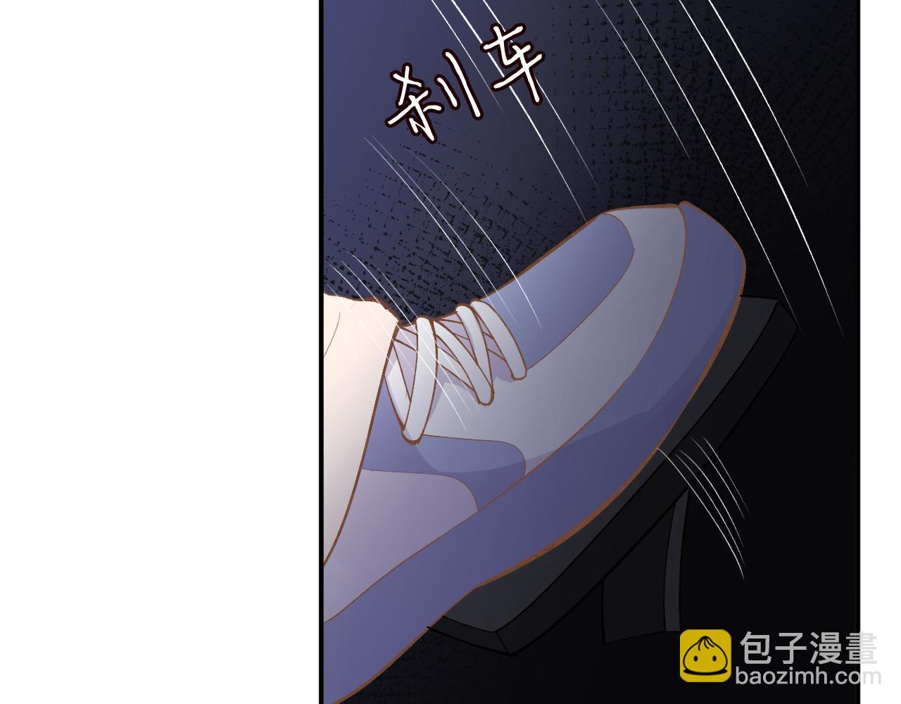 第131 刹车失灵83