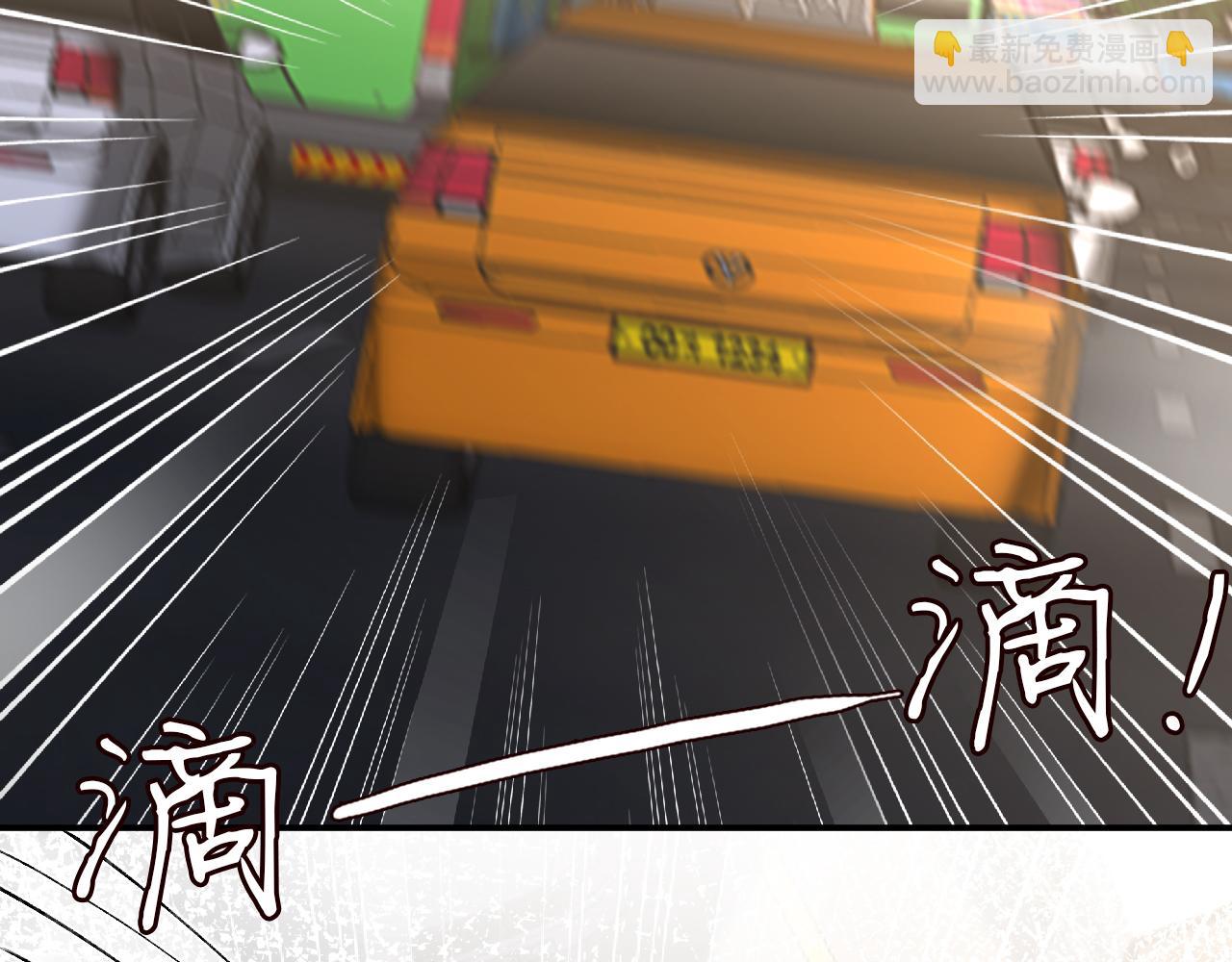 第131 刹车失灵93