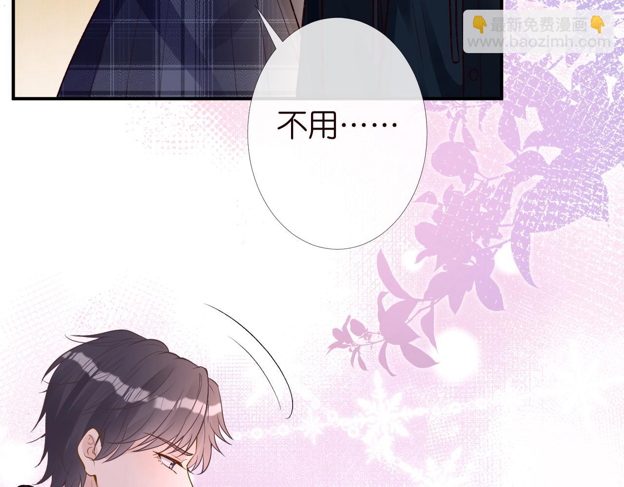 第132 见家长105