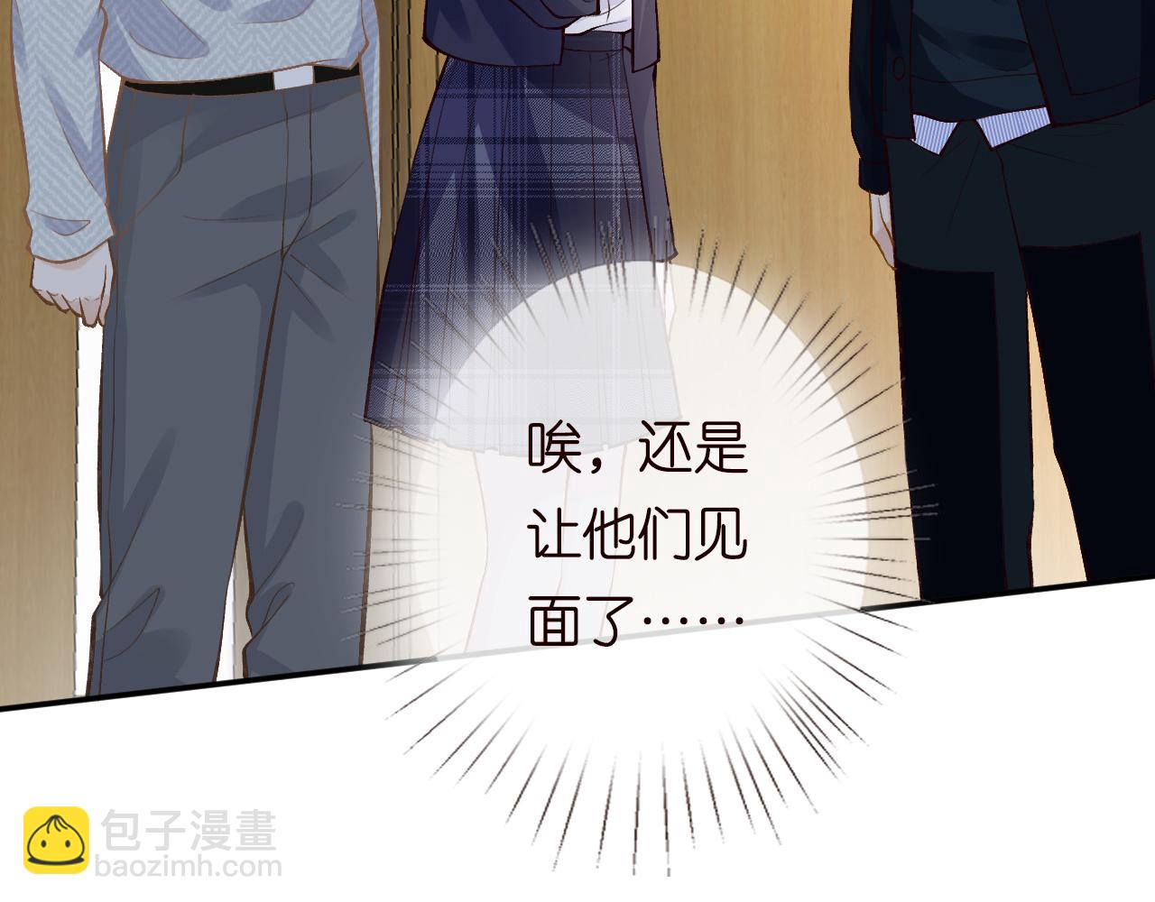 第132 见家长113