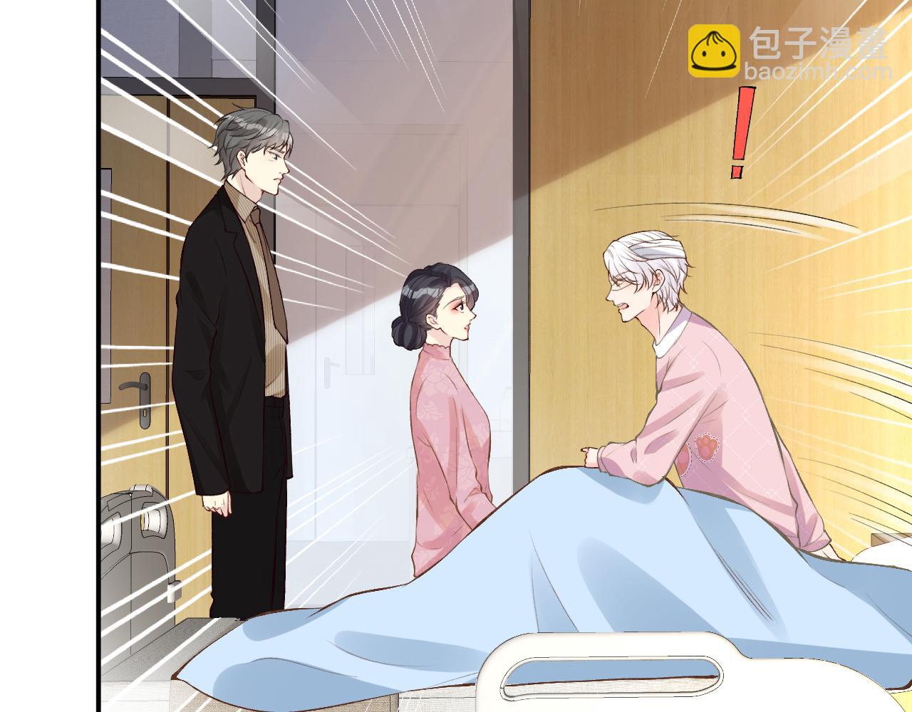 第132 见家长50