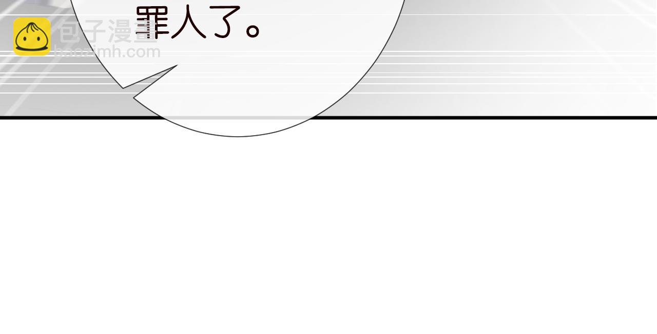 第132 见家长58