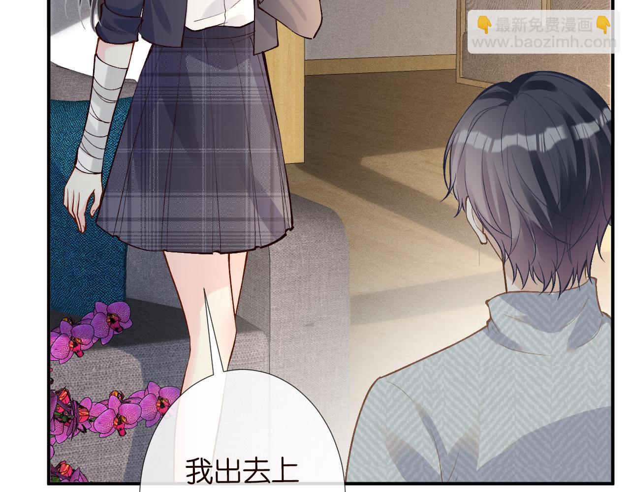 第132 见家长88