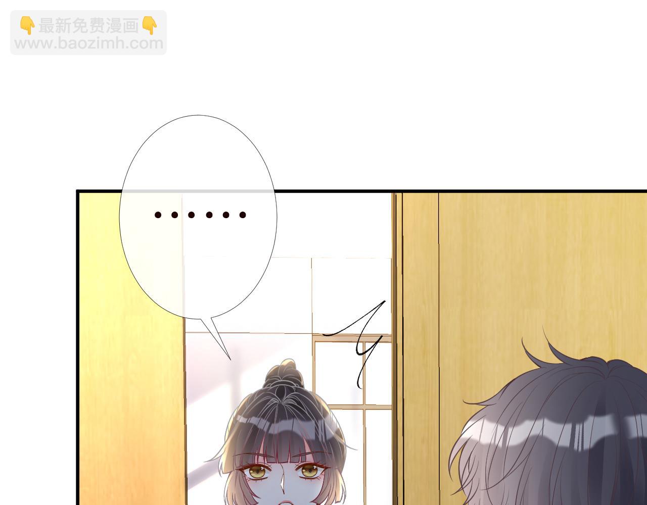 第132 见家长92