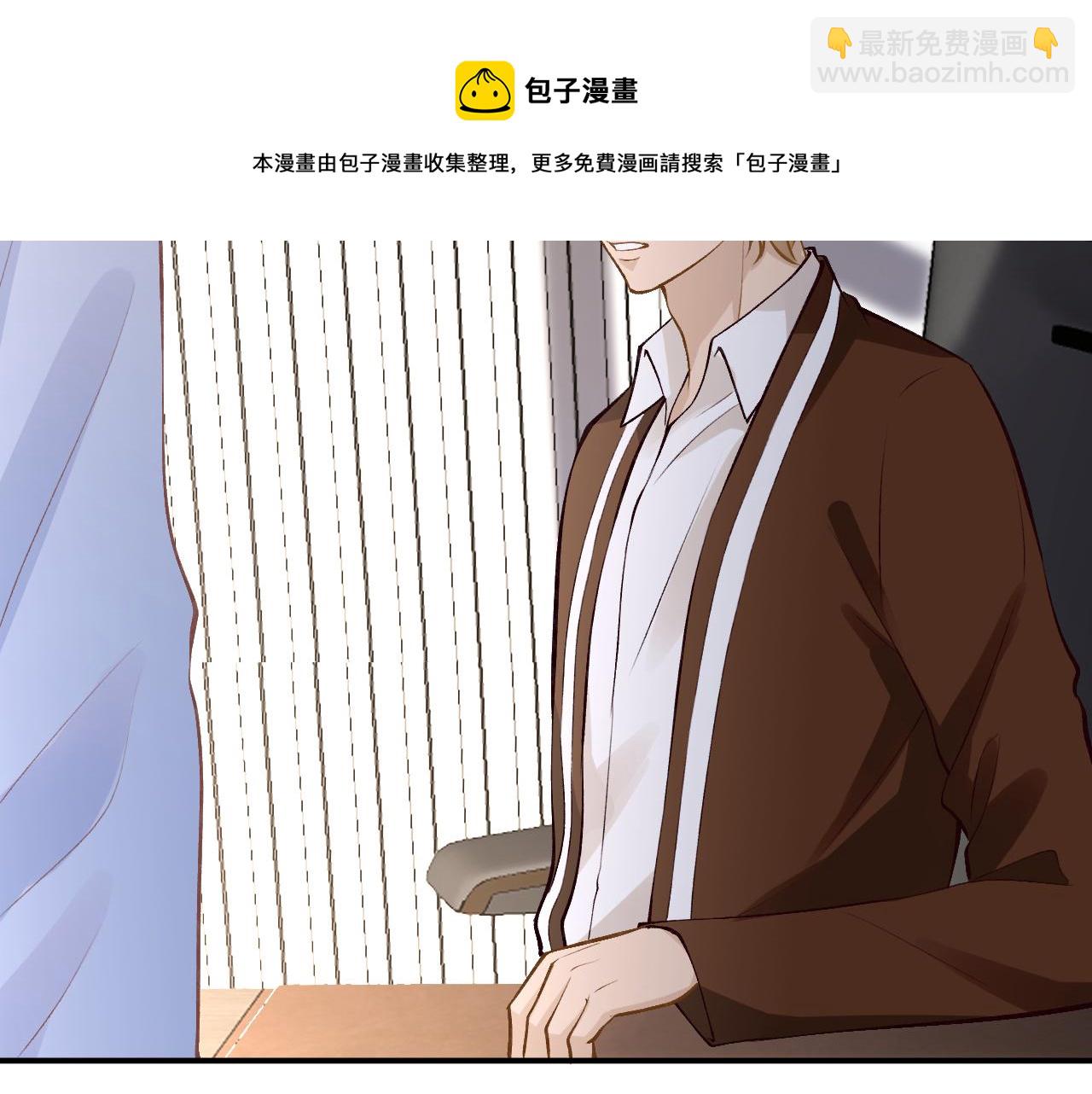 第133 见家长102