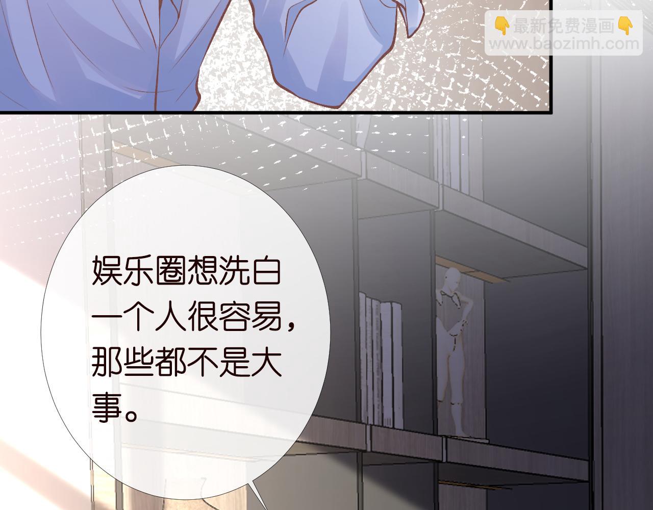 第133 见家长109