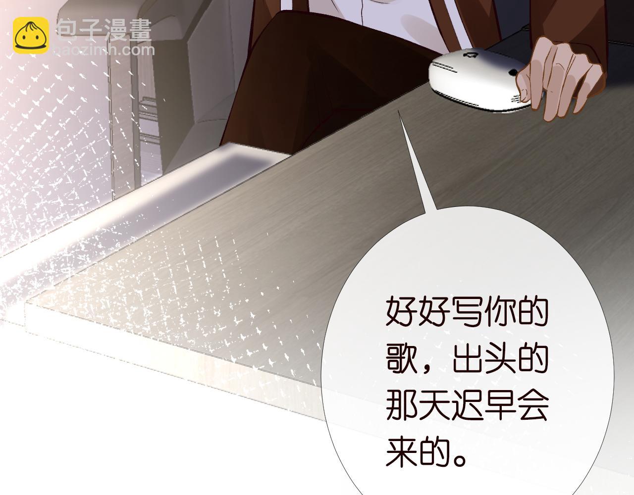 第133 见家长111