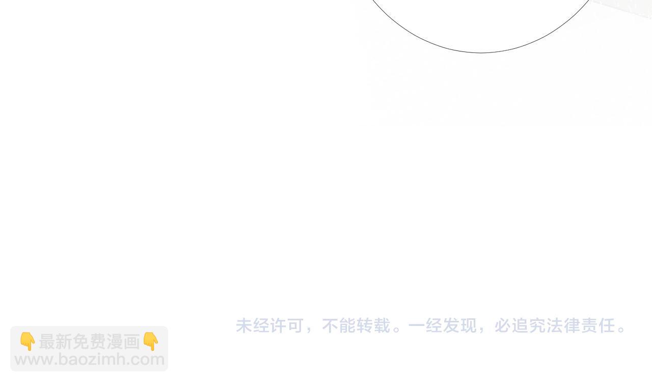 第133 见家长112
