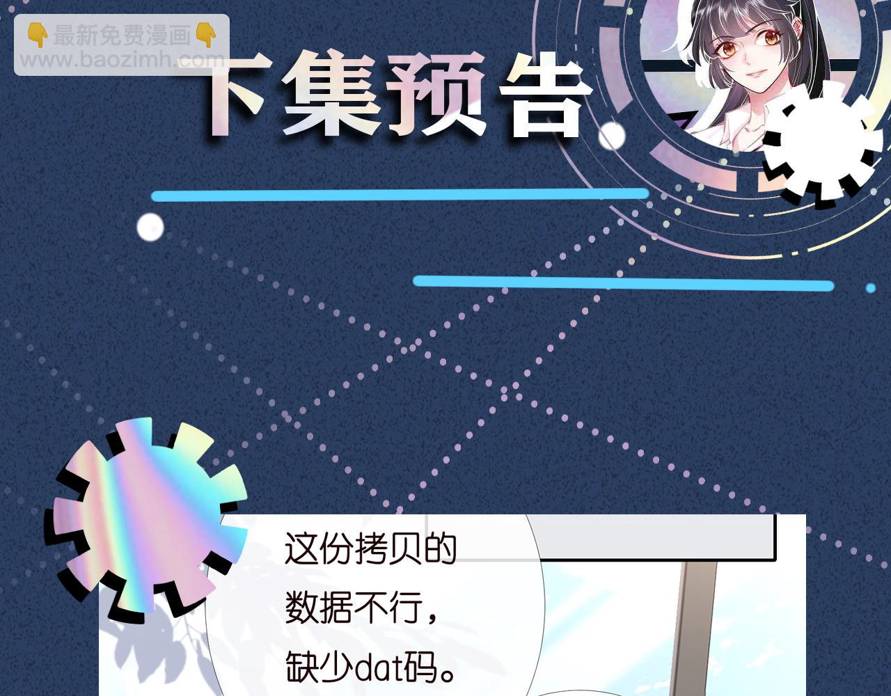 第133 见家长116