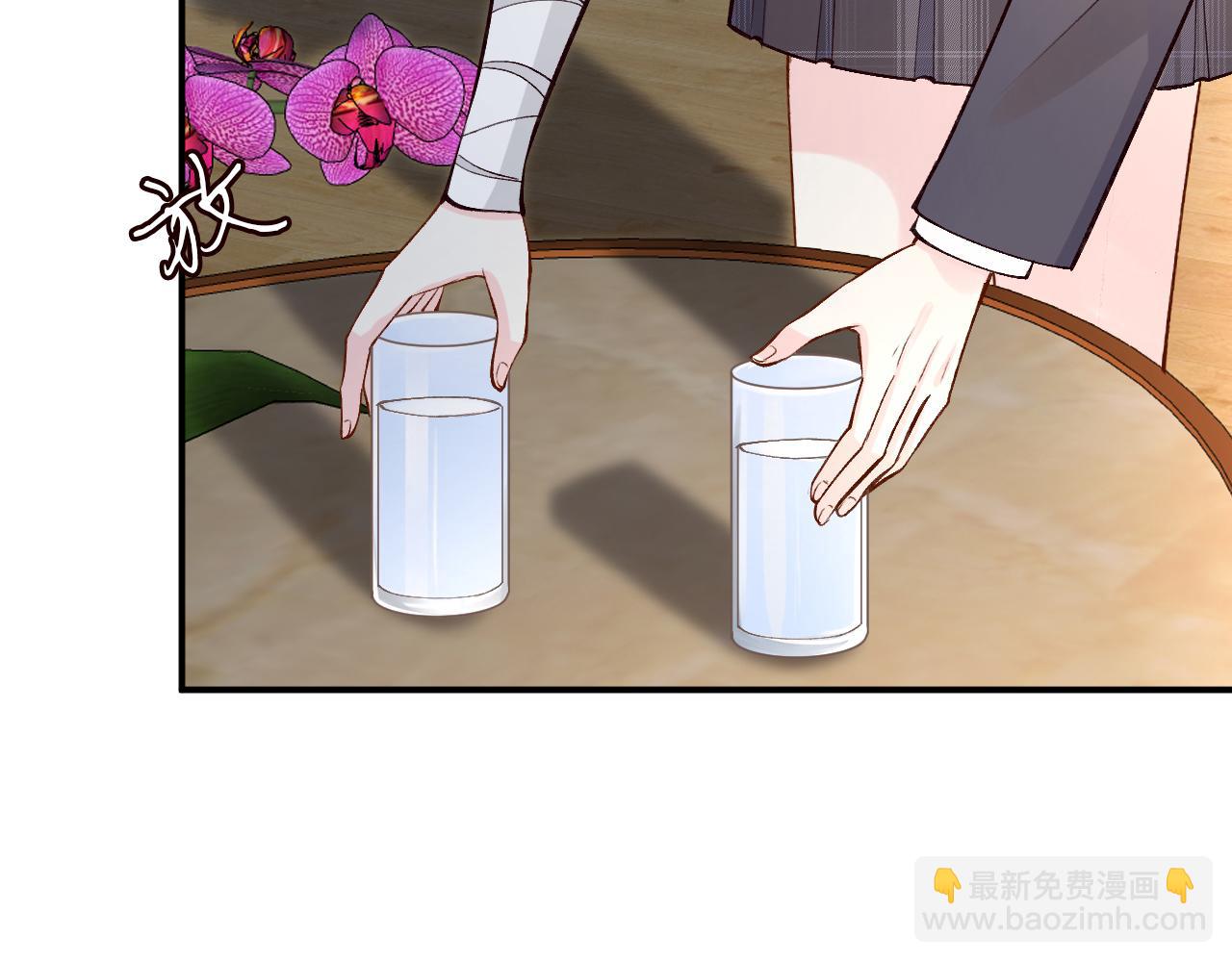 第133 见家长23