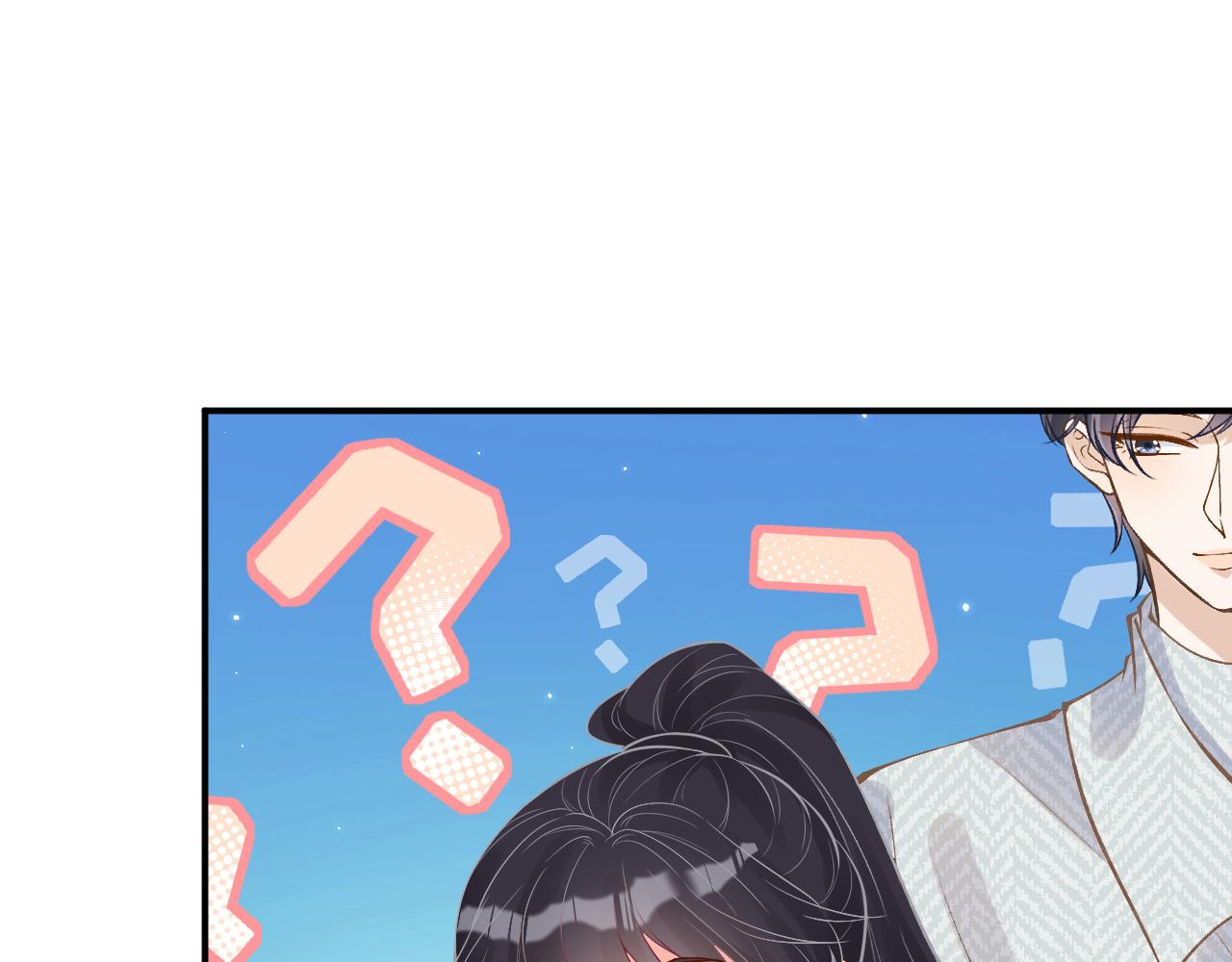 第133 见家长50