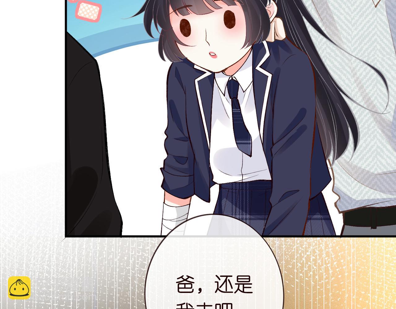 第133 见家长51