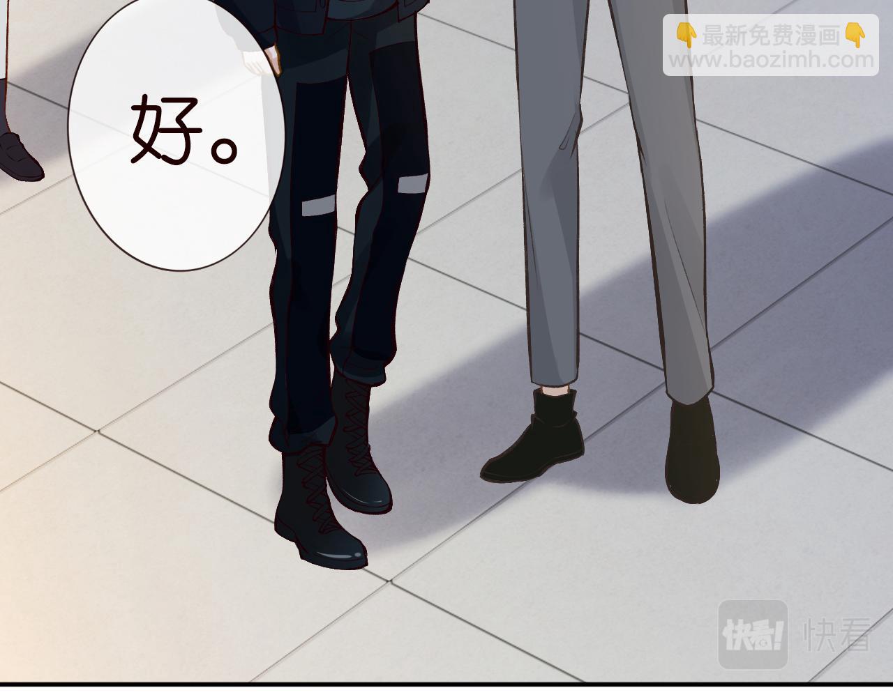 第133 见家长56