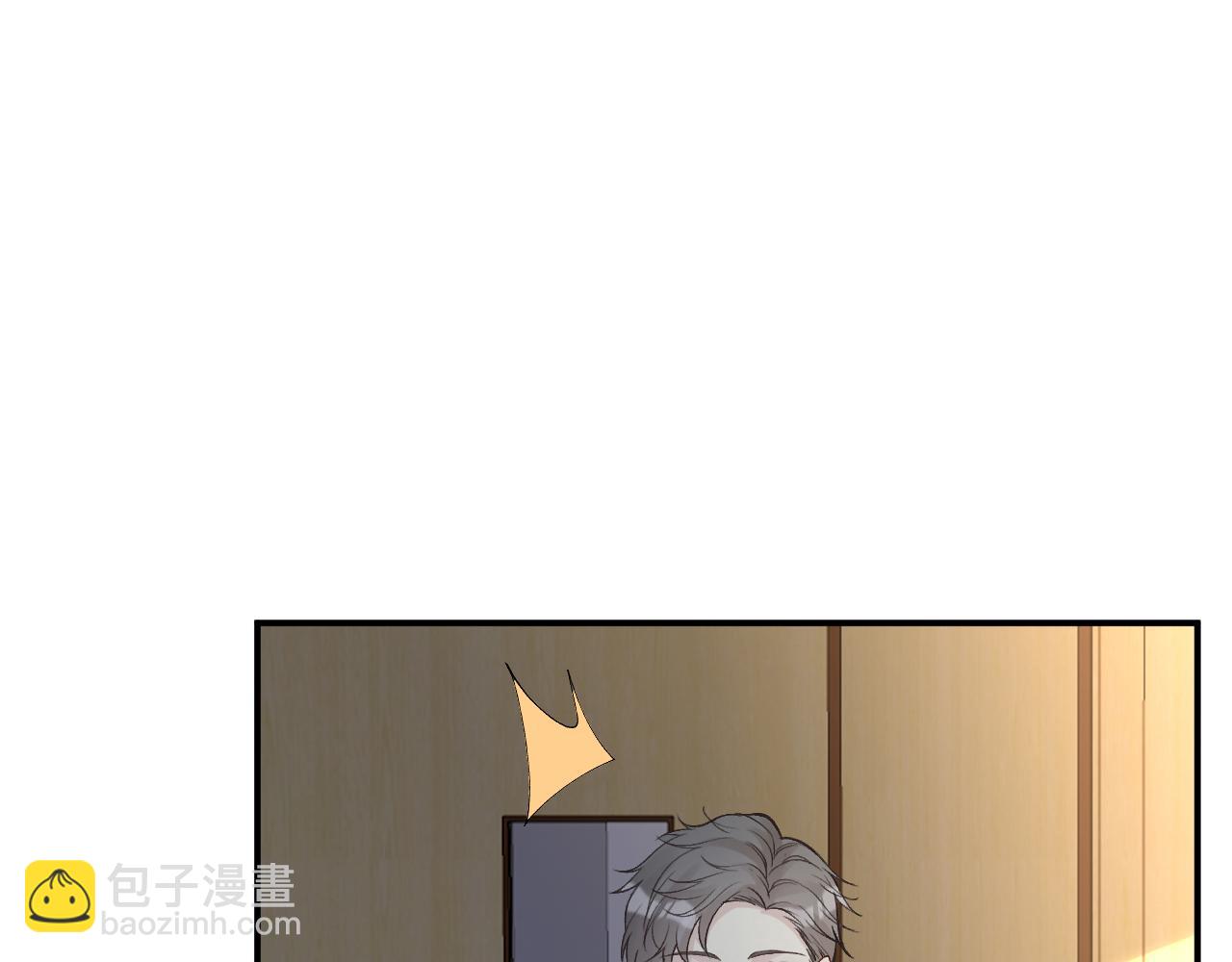 第133 见家长6