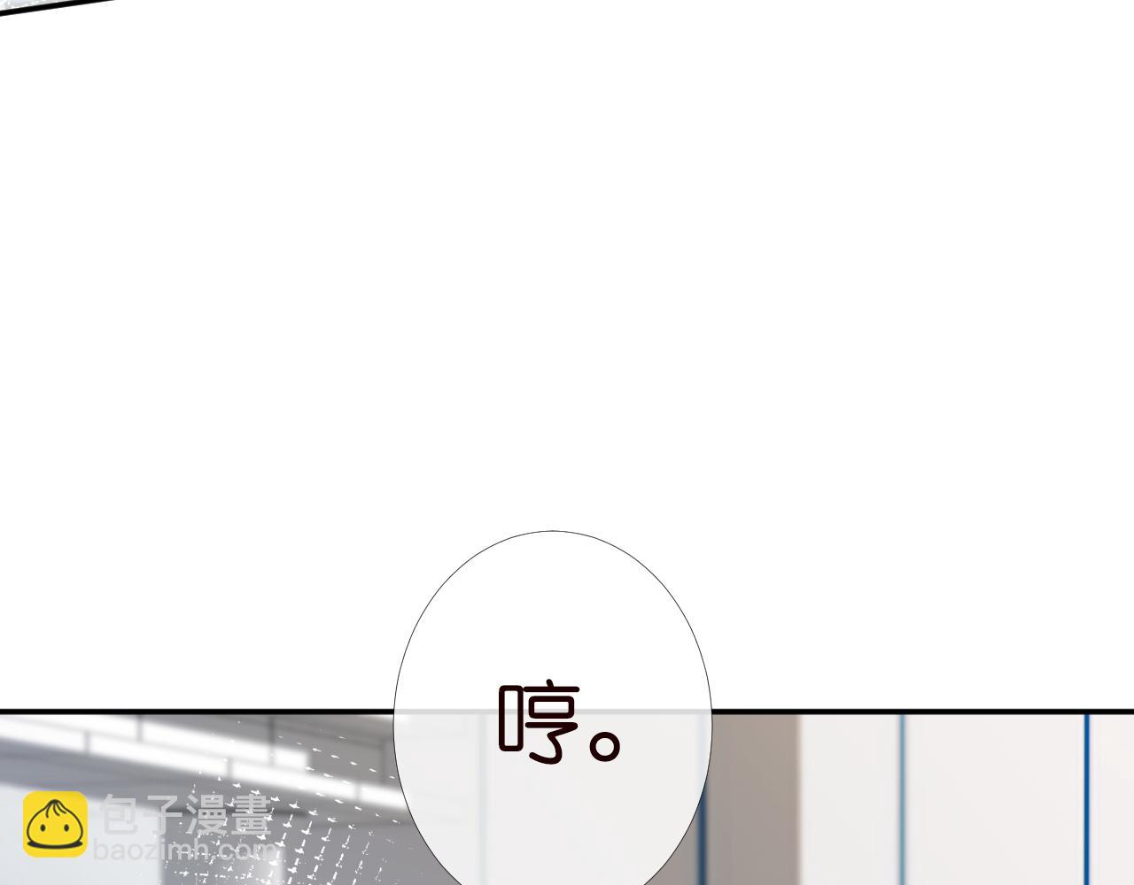 第133 见家长72