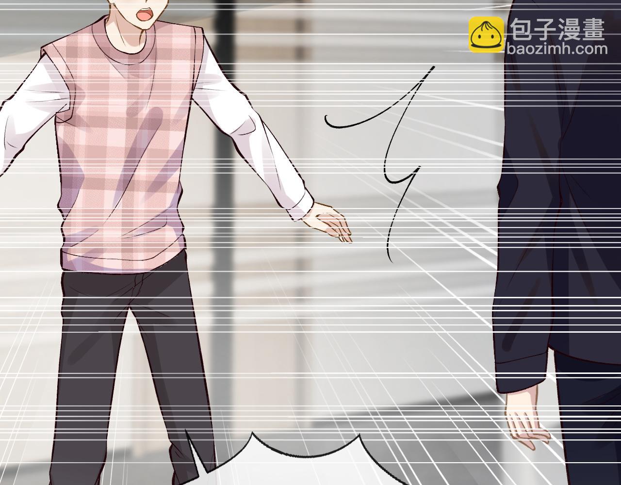 第133 见家长84