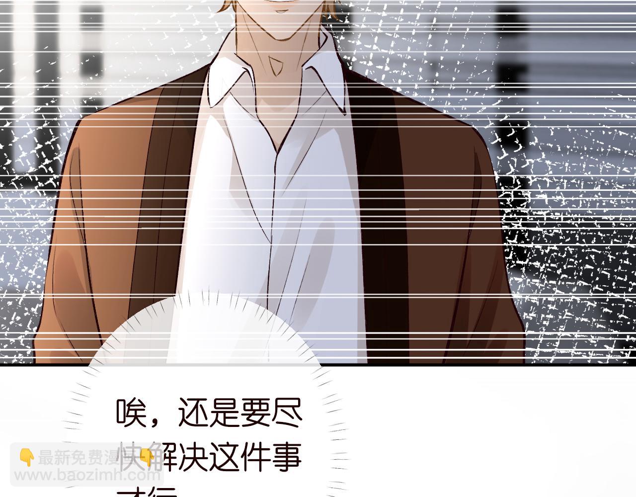 第133 见家长87