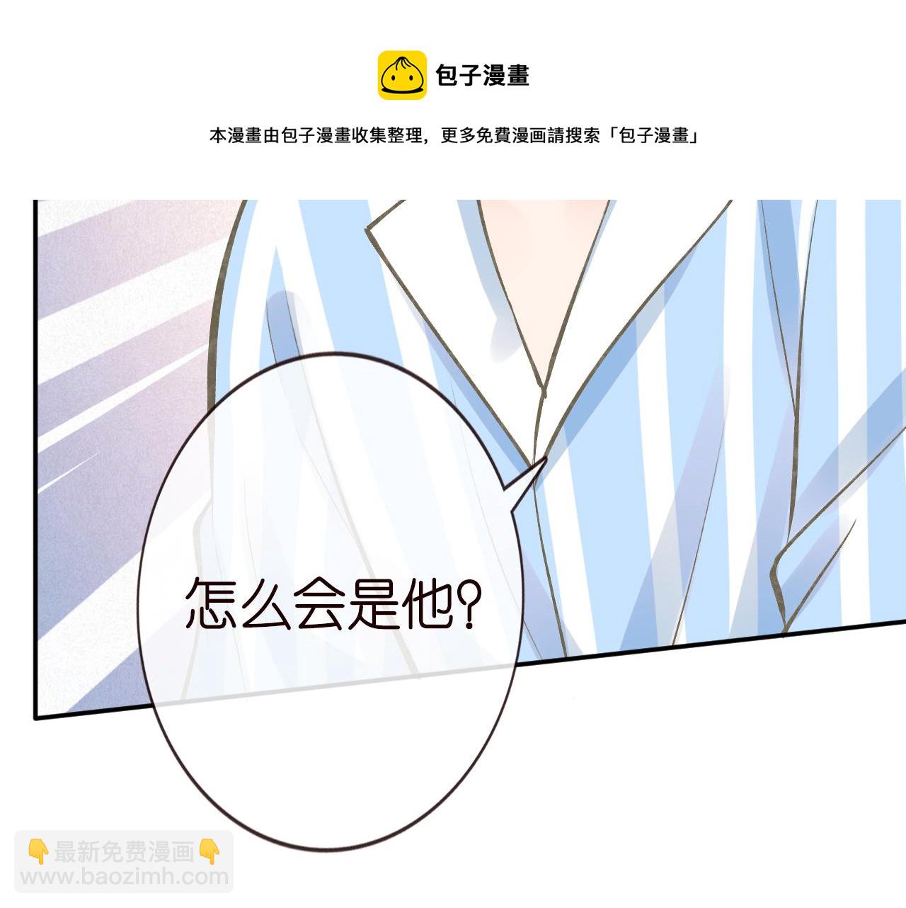 第134 查出真凶102