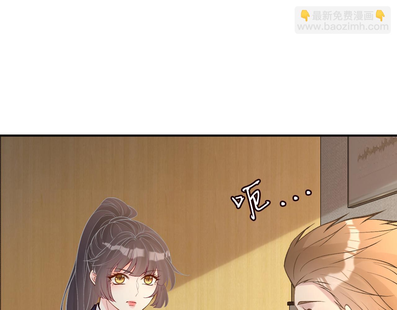 第134 查出真凶14
