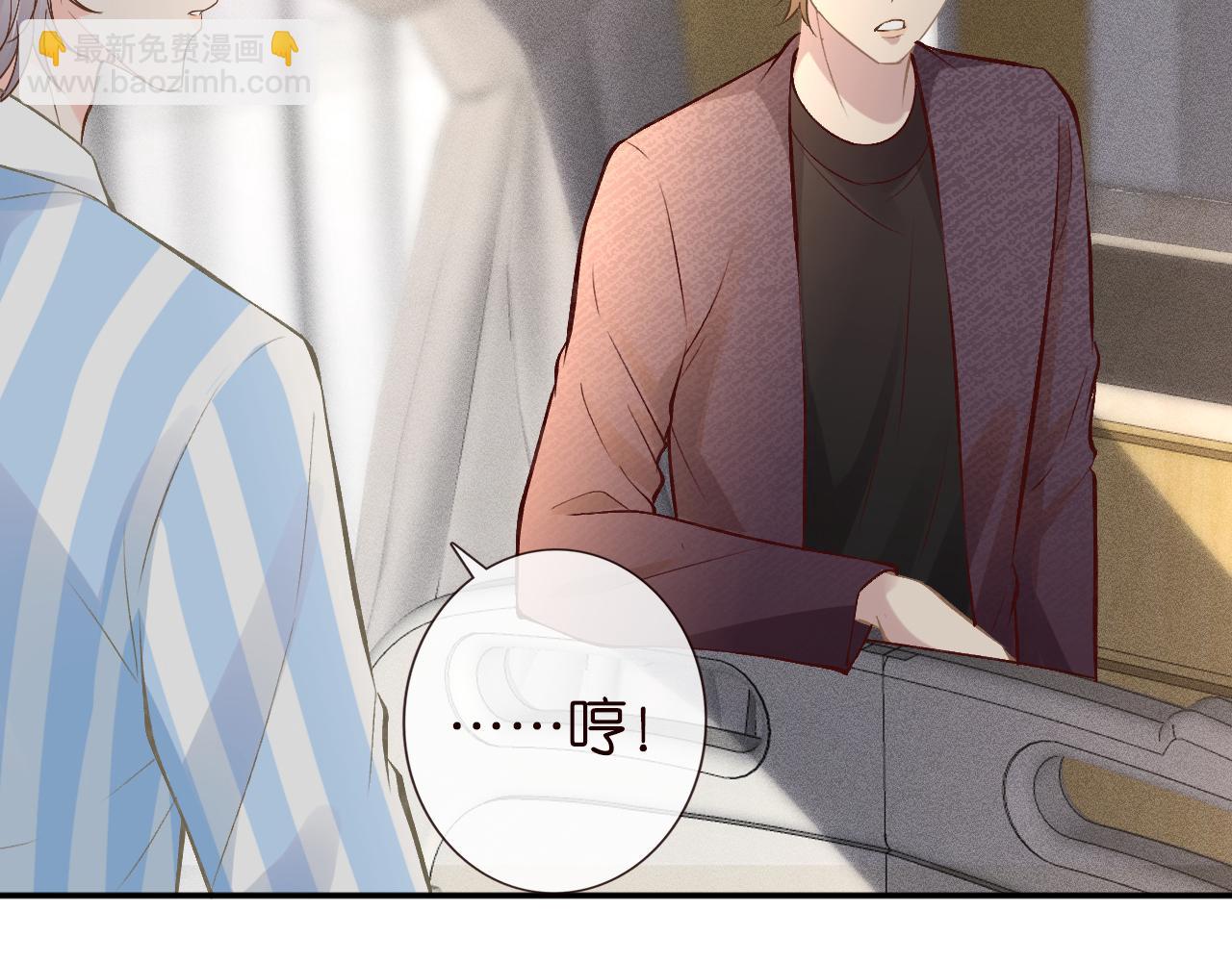 第134 查出真凶23